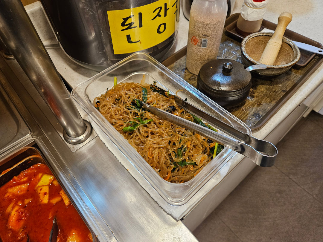 메주뜰소반 밑반찬