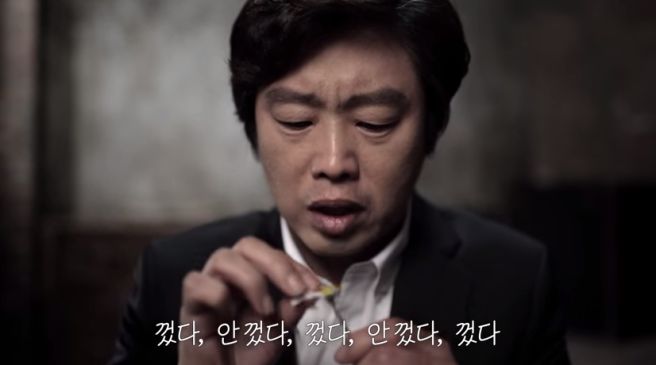 김희원 프로필