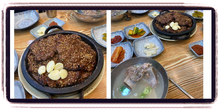 놀라운 토요일 숯불떡갈비 광주 1913송정역시장 후기