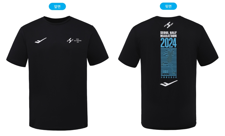 PRO-SPECS 기념 티셔츠