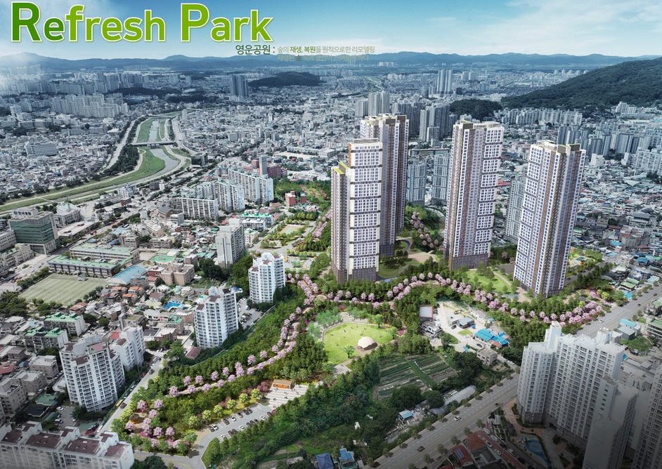 청주영운근린공원민간특례사업