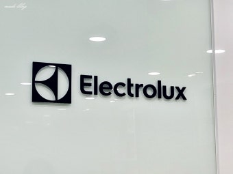 일렉트로룩스 청소기 서비스센터 접수방법