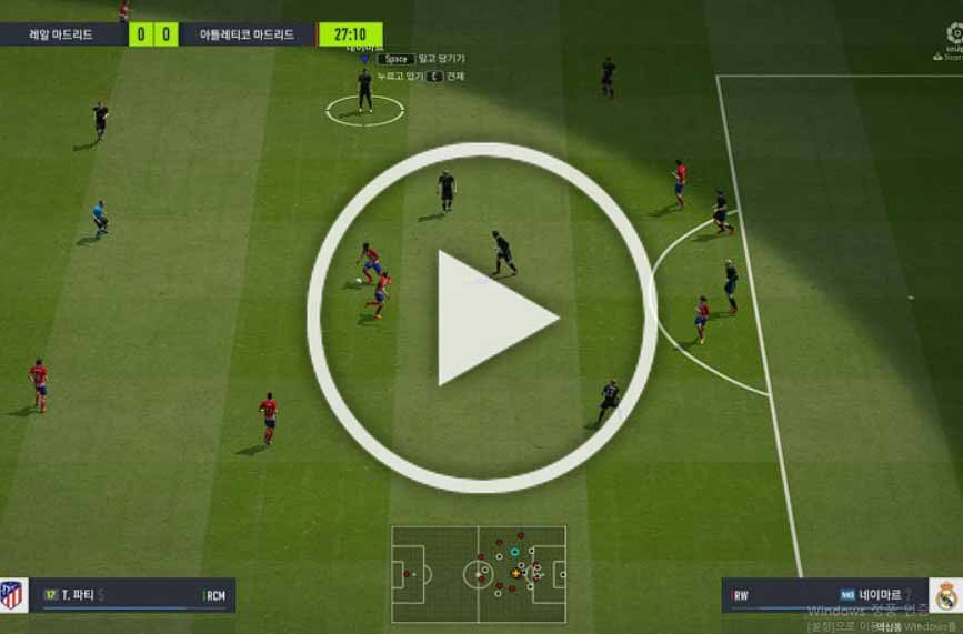 광저우-피파온라인4