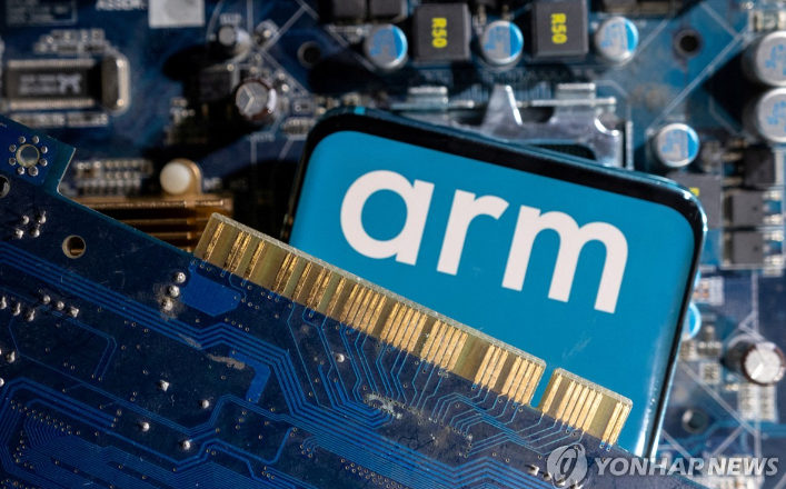 ARM