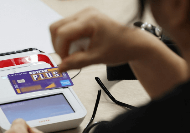 롯데카드 해킹, 정보유출 전모 공개