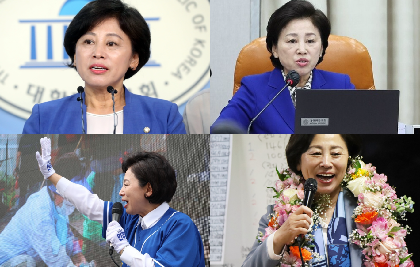 남인순 국회의원