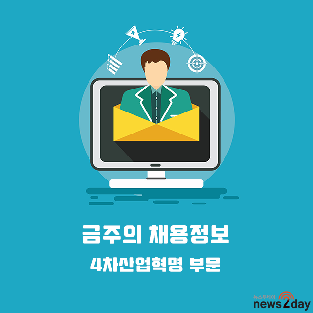 본문 참고 이미지 3