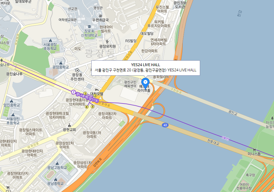 공연장 위치 안내