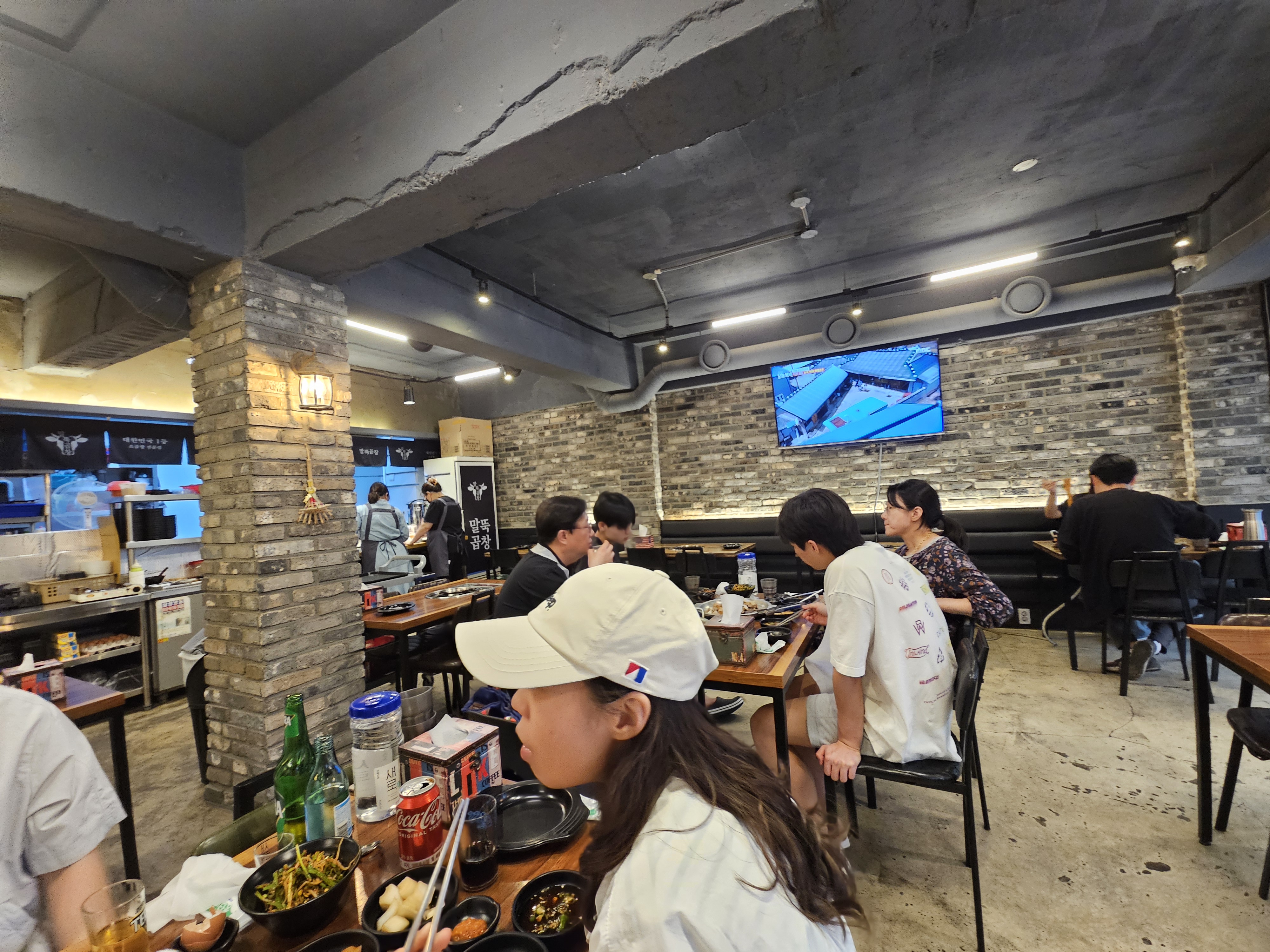 말뚝곱창 내관