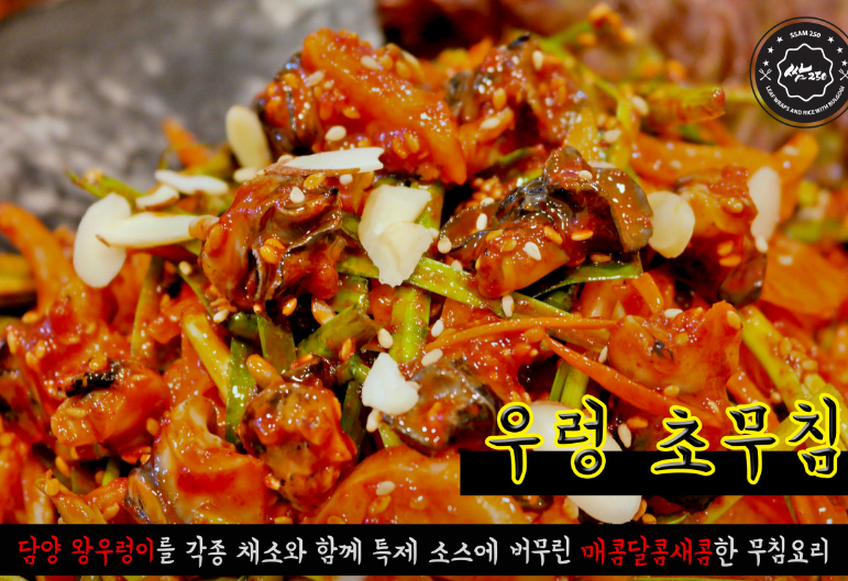 [6시 내고향] 경기도 안양 관양시장&amp;#44; 희망장난감도서관&amp;#44; 김밥가게&amp;#44; 과일&amp;야채가게&amp;#44; 쌈밥&amp;피자 가게 정보