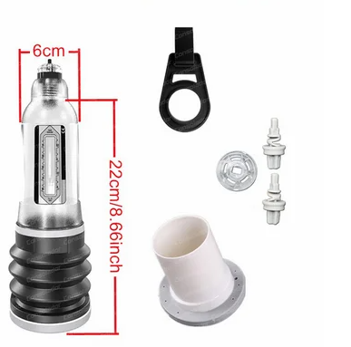 machinegun 확대펌프