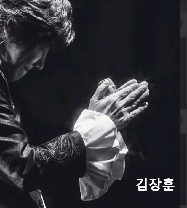 명량대첩축제