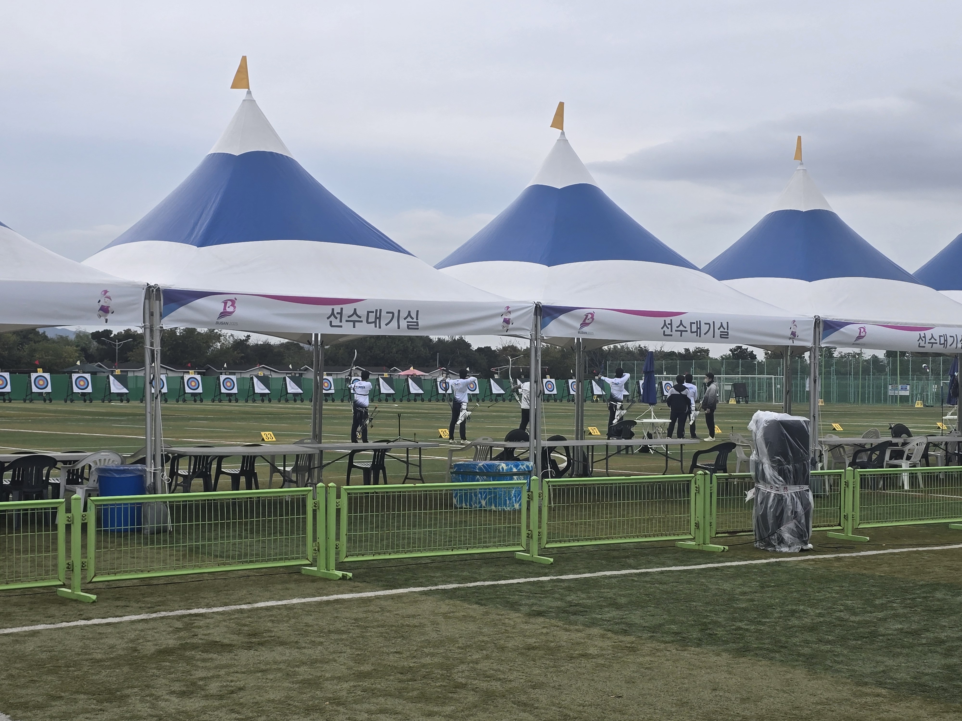 을숙도 양궁경기장