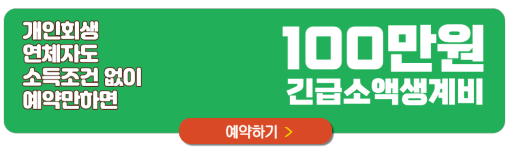 제주 축제 일정