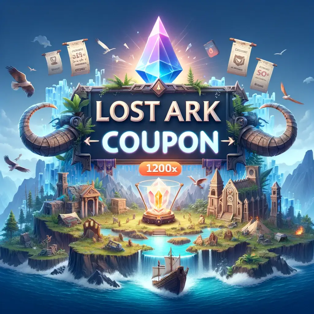 로스트아크 쿠폰