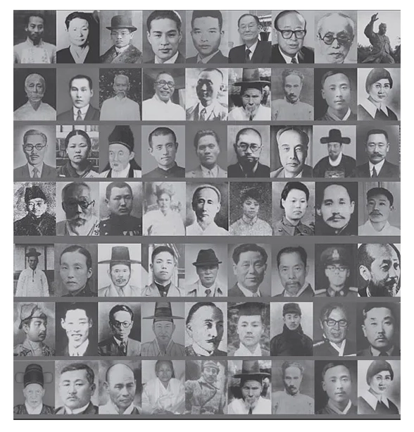 애국지사 특별예우금 신청방법