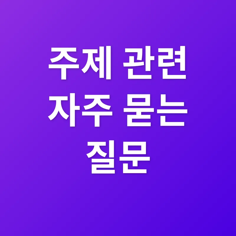 QLED TV 선택_4