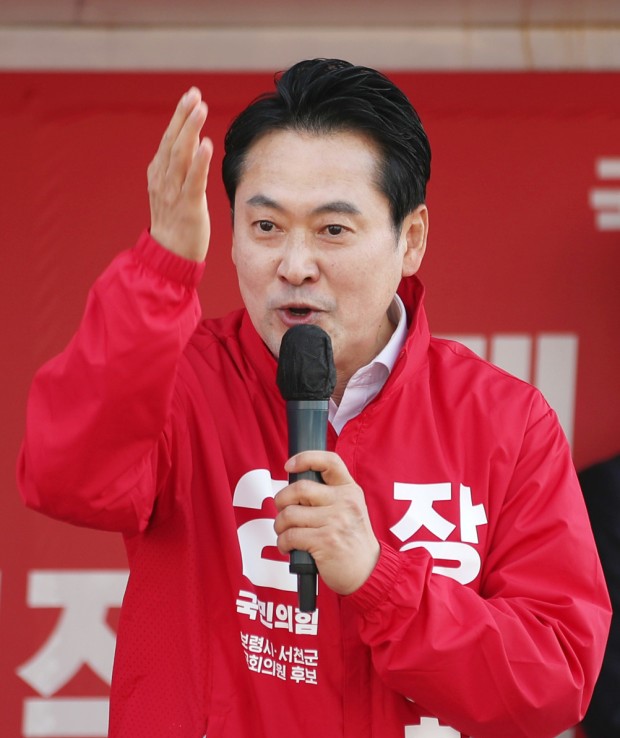 장동혁 국회의원