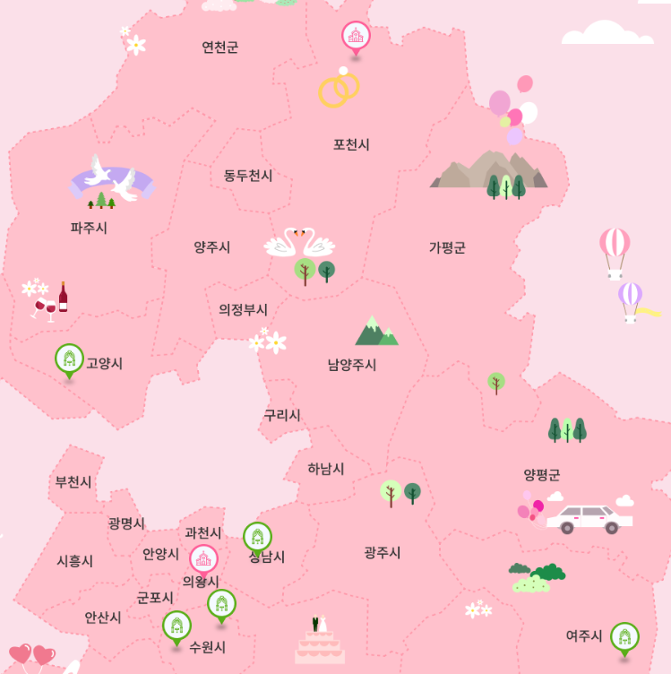 경기도-공공웨딩홀서비스-시설위치
