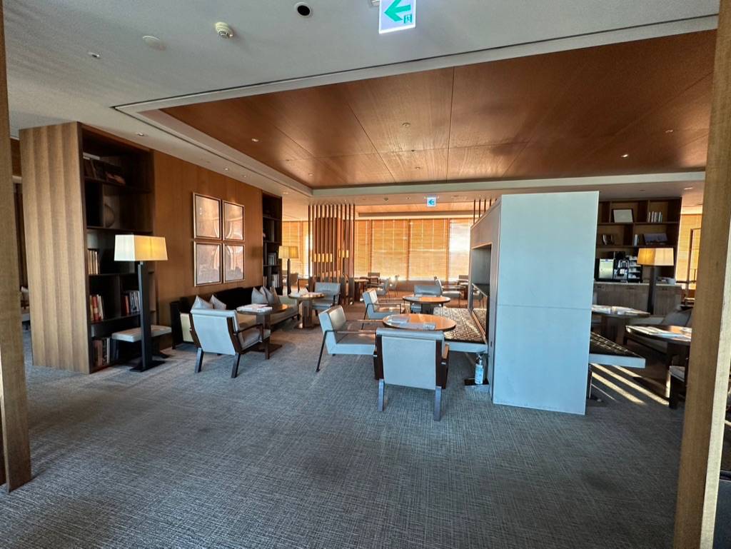 이그제큐티브 라운지