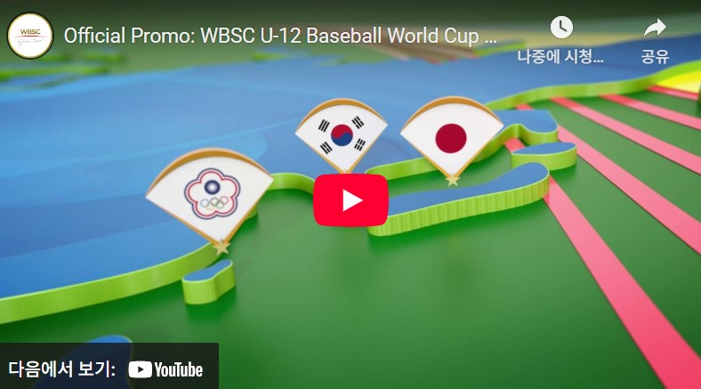 baseball-live