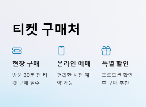 부산 명지 아쿠아 키즈카페 아쿠아플레이하우스