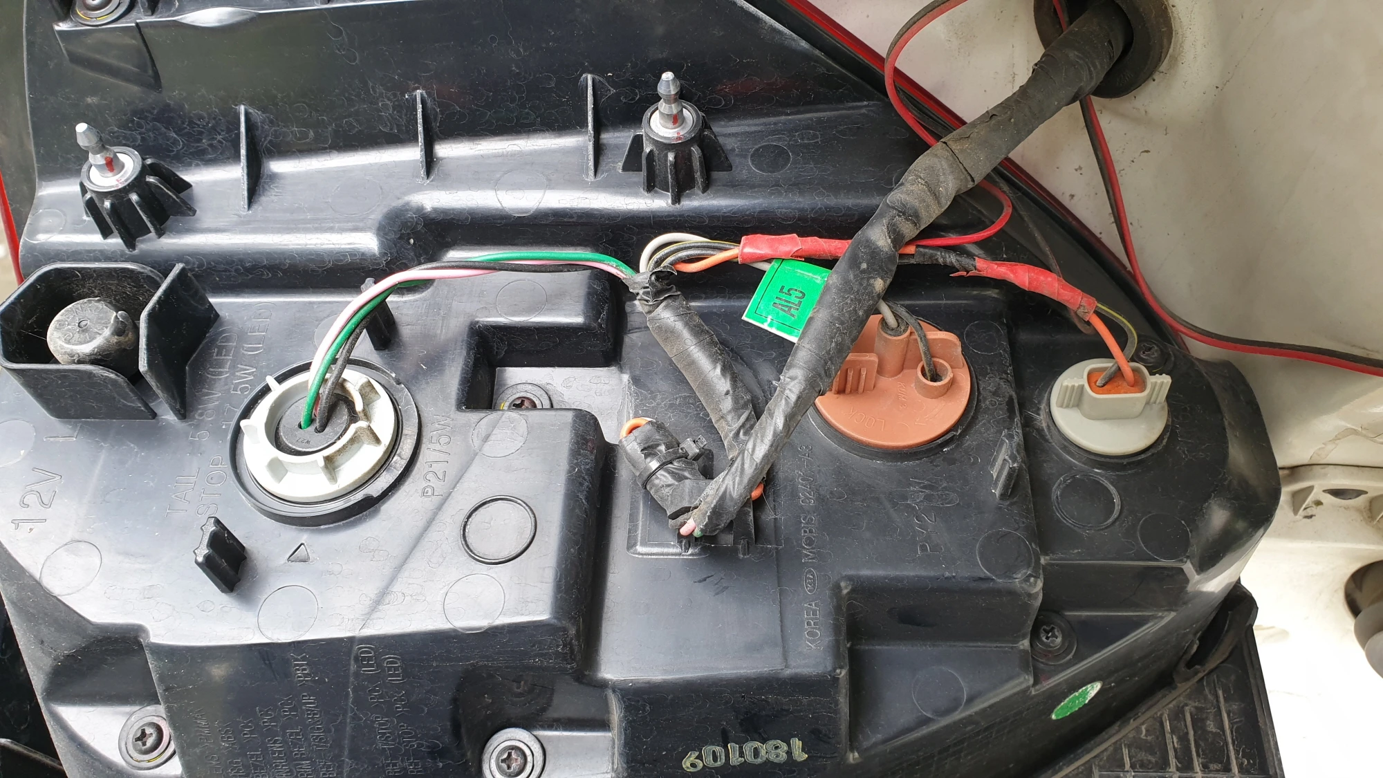 소켓 끼운 모습