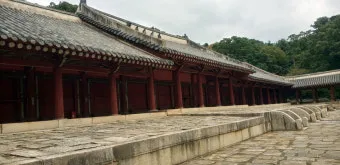 종묘 예약 관람 예약 종묘제례악 공연 예약_7