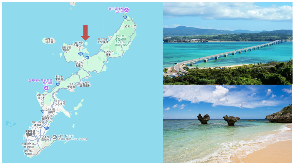 코우리섬 위치 및 사진