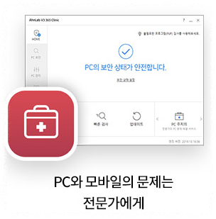 V3 Lite는 진짜 무료인가요?