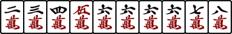2345666678