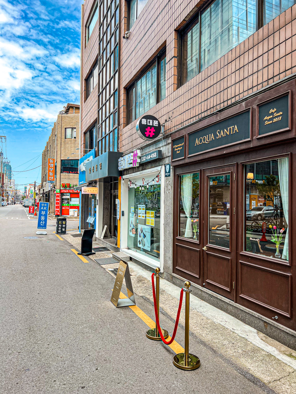 아쿠아산타 성수카페