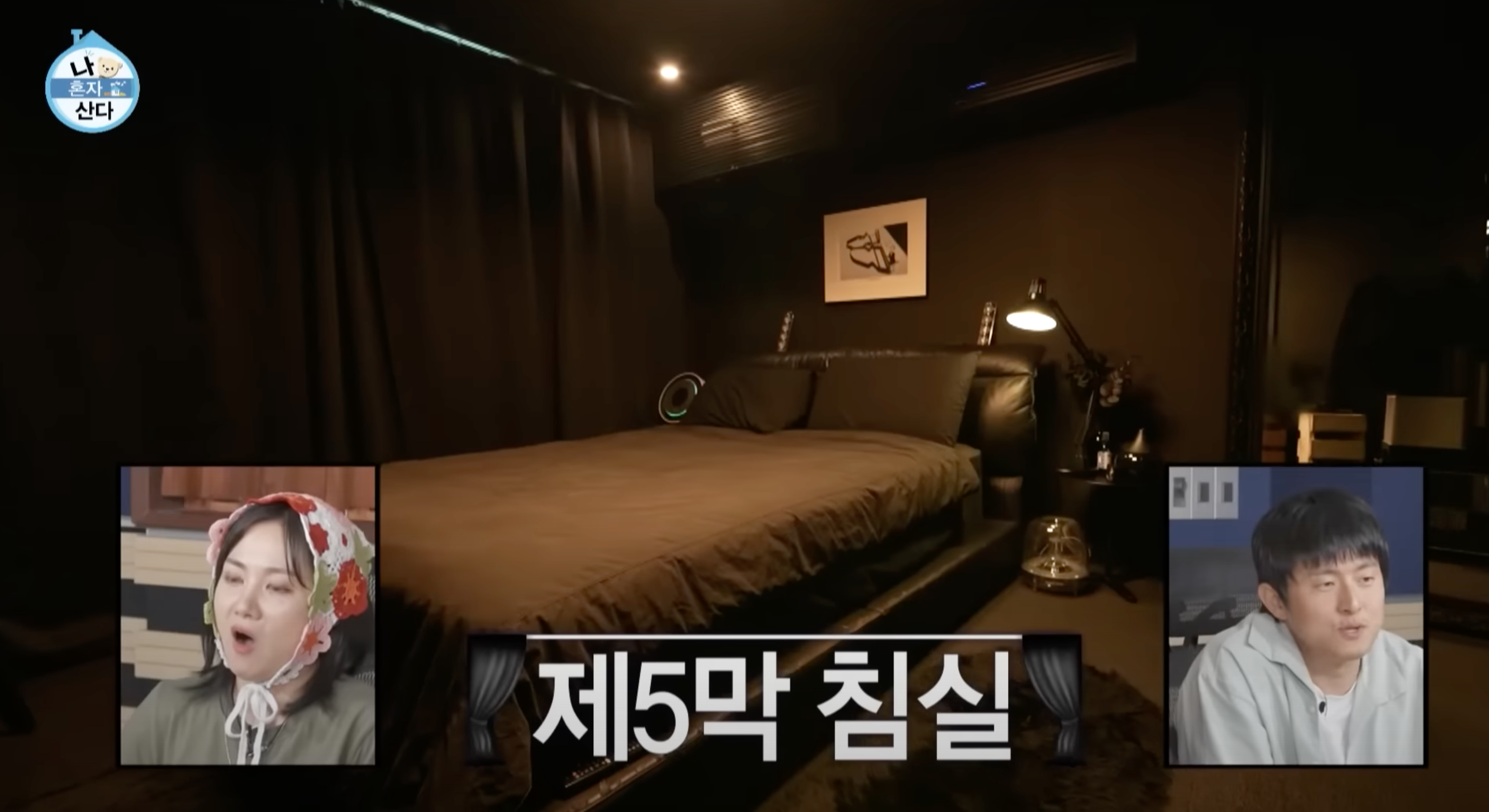 뮤지컬배우카이