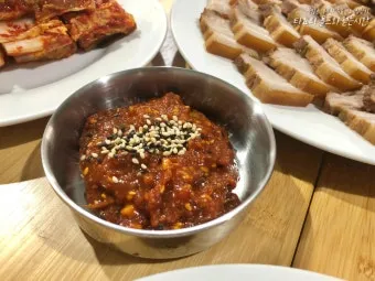 쌈장 맛있게 만드는 법 정리_3