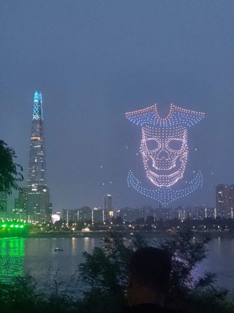 2025 한강 드론 라이트 쇼, 뚝섬한강공원서 무료 공연!