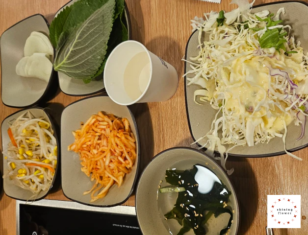 보배주꾸미 구서점-셀프코너에 비치된 야채들