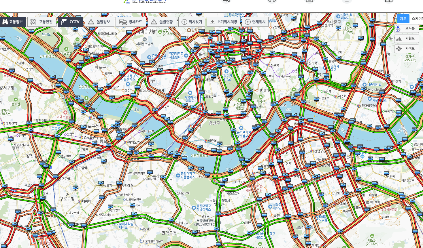 실시간 교통정보 cctv