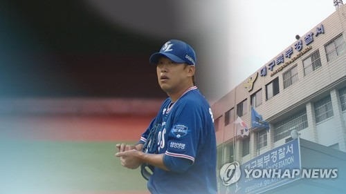 전 프로야구 투수 윤성환 (사진 : 연합뉴스)