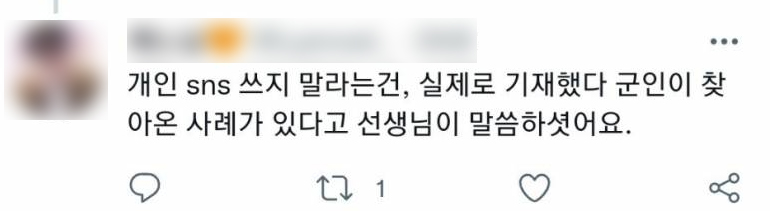 진명여고 위문편지