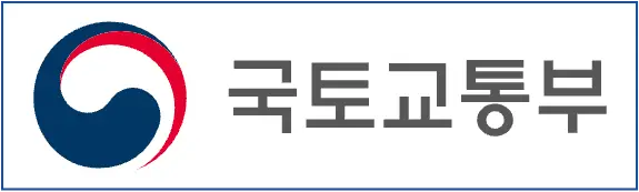 태극마크 옆 검은글씨 국토교통부