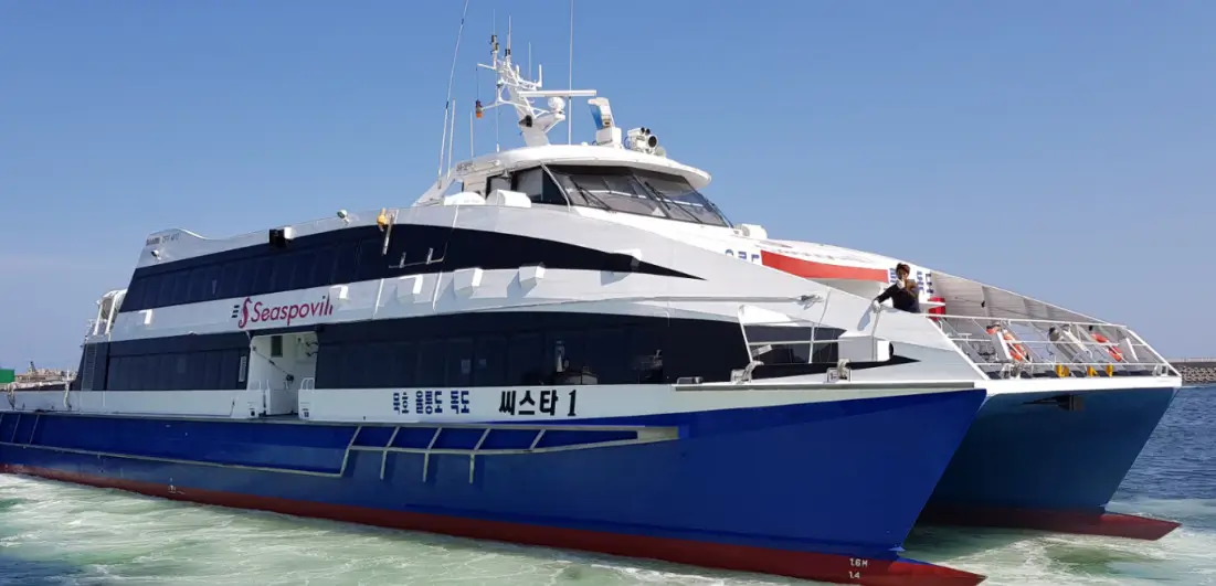 울릉도 배편 항구별 정보 및 비교