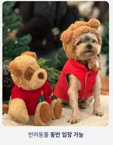 포트빌리지 부산 행사