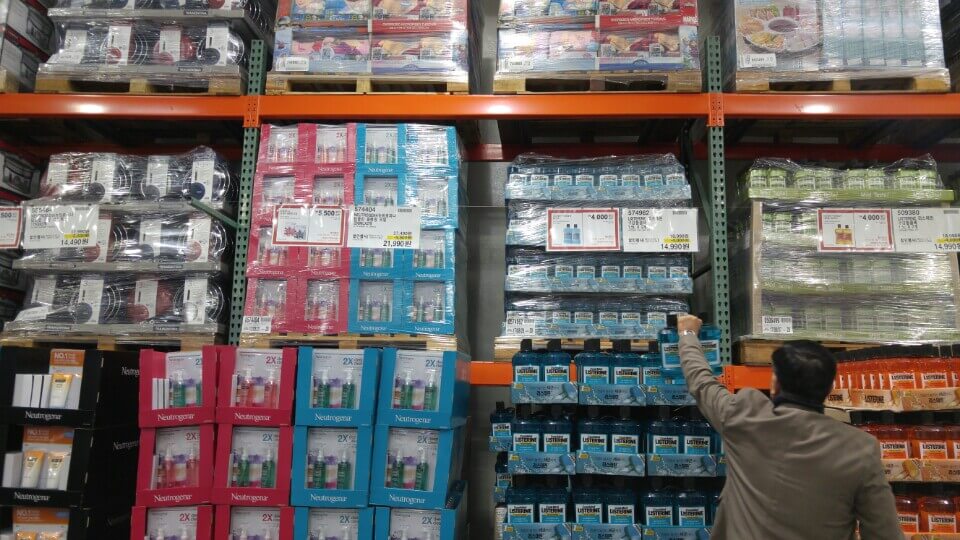 2023년 12월 코스트코 휴무일 및 영업시간 정보