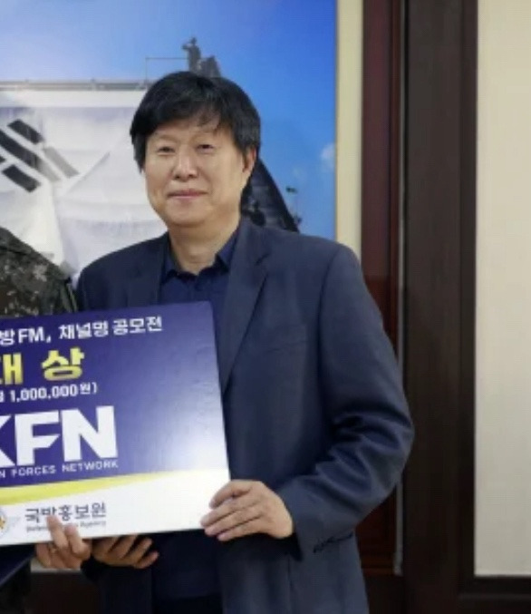 국방홍보원장 역할