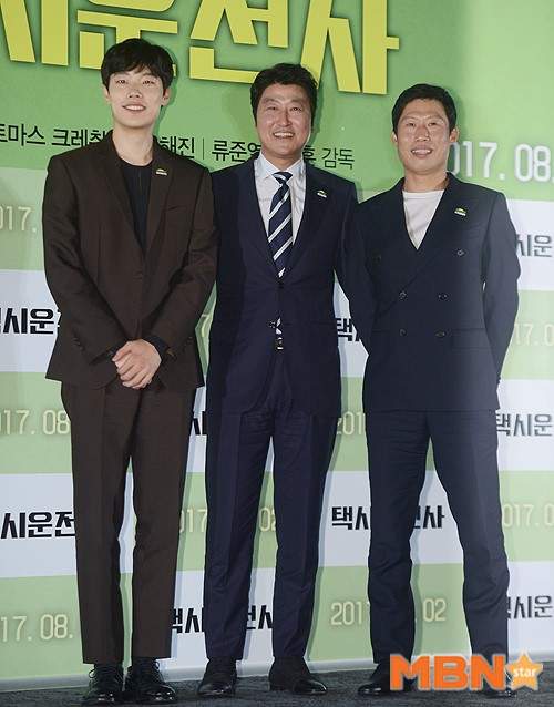 유해진
