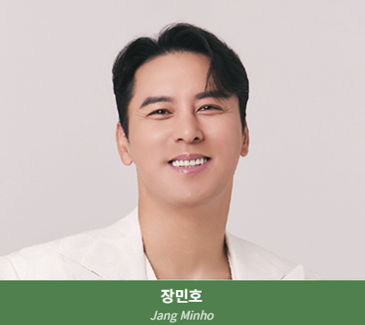 2025 서원밸리 그린콘서트