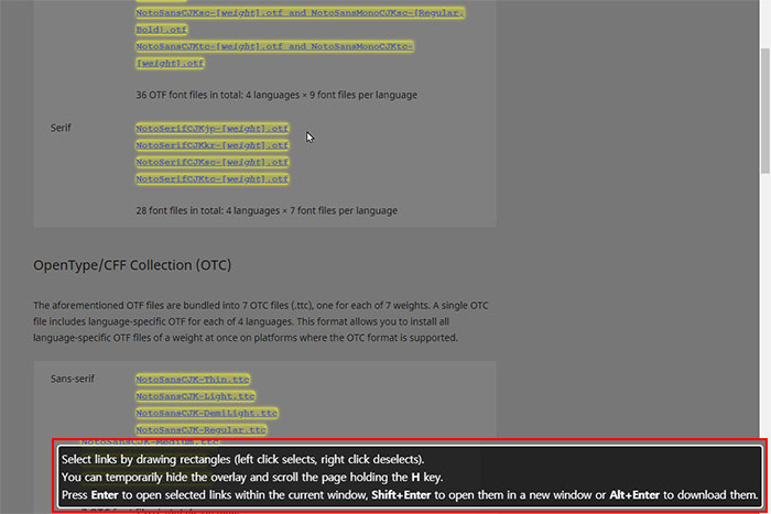 uSelect iDownload 링크 일괄 선택