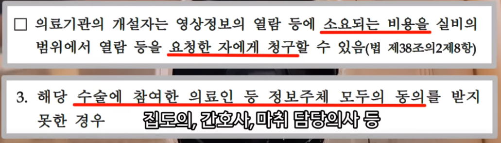 여러가지의 경우