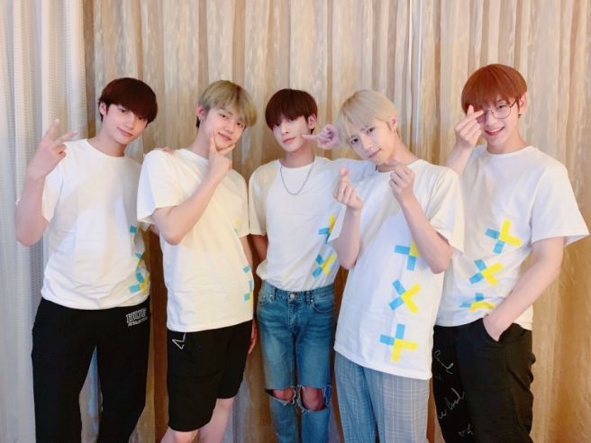 투바투 수빈 