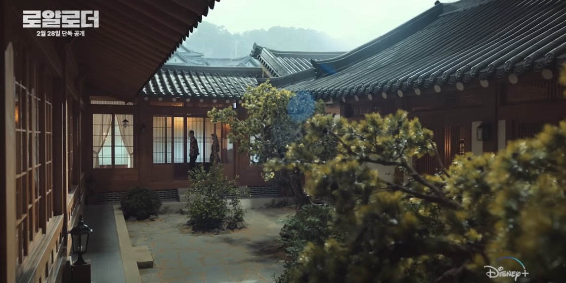 디즈니 플러스 드라마 로얄로더 원작 몇부작 정보 출연진 인물관계도 1 2화 줄거리